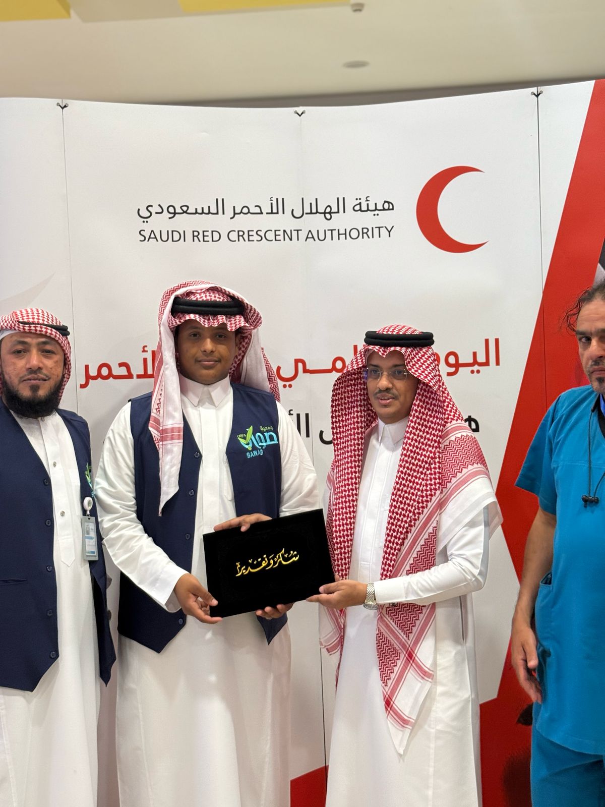 جمعية صواب تشارك في فعاليات اليوم العالمي للهلال الأحمر بجازان
