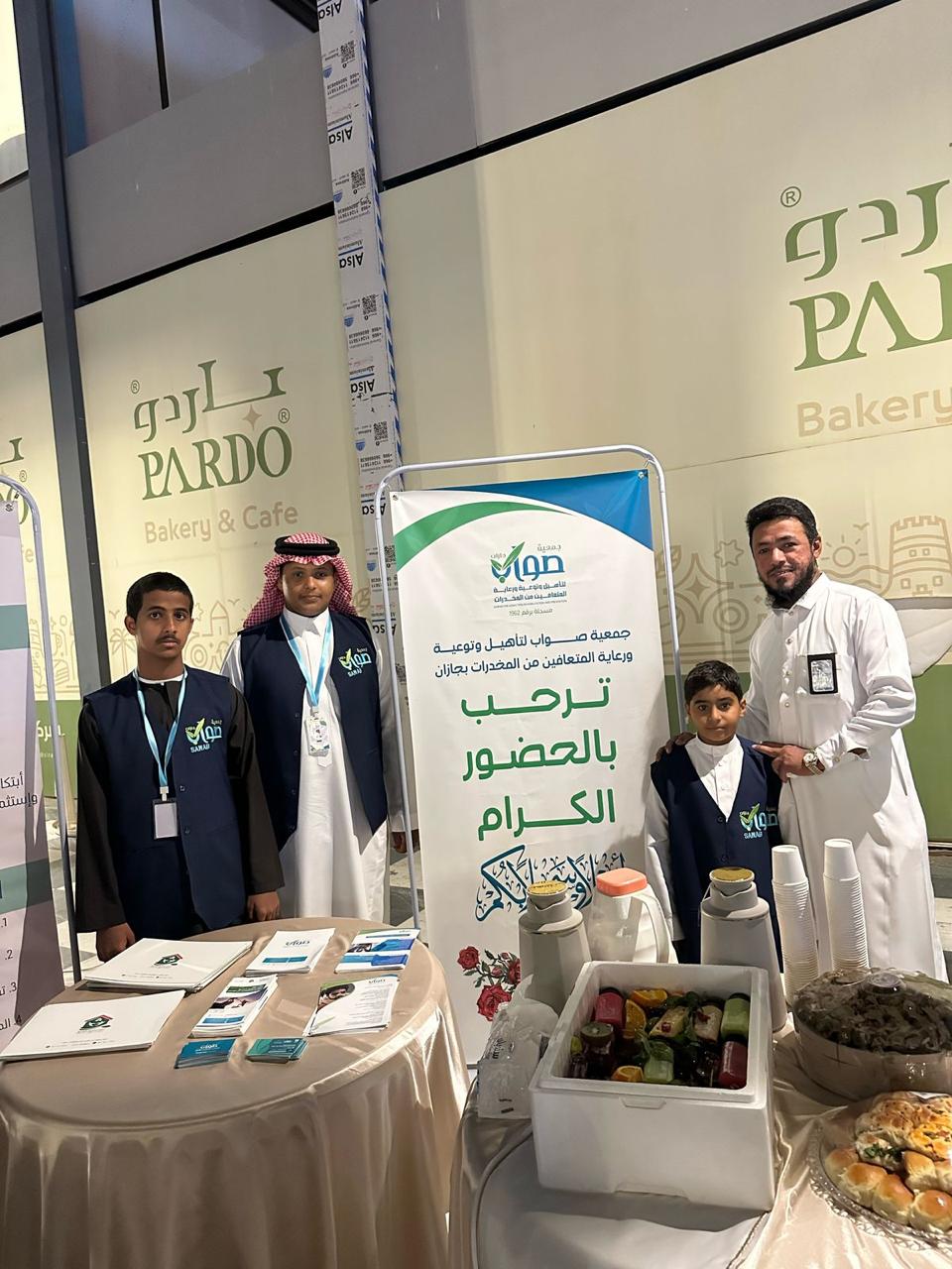 ضمن تفعيل مبادره مملكتي التي تقوم بها جمعية التوعية بأضرار المخدرات شاركت جمعية صواب لتأهيل وتوعية ورعاية المتعافين من المخدرات بركن توعوي للتعريف ببرامج الجمعية التى تقدم للمجتمع .